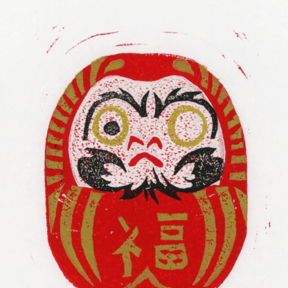 Daruma Doll Linoleum Block Print